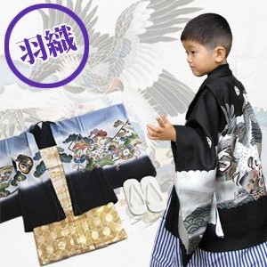 お宮参りの着物の店「京の初着屋」